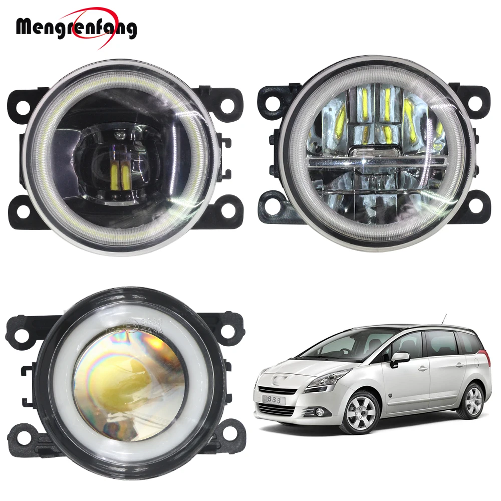 

2 X Car Fog Light H11 LED Halo Ring Angel Eye Daytime Running Lamp DRL 12V For Peugeot 5008 2009-2018