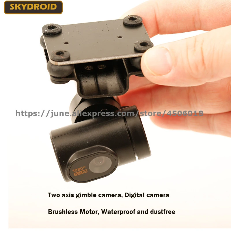 Skydroid Two Axis G-camera for T10 T12 H12 Remote Control