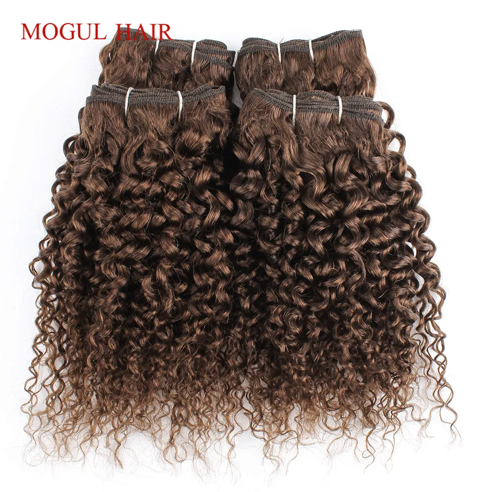 Jerry Curly Human Hair Bundles Color 4 Chocolate Brown 10-24 inch Remy Human Hair Weave Extensions Quality No Shedding