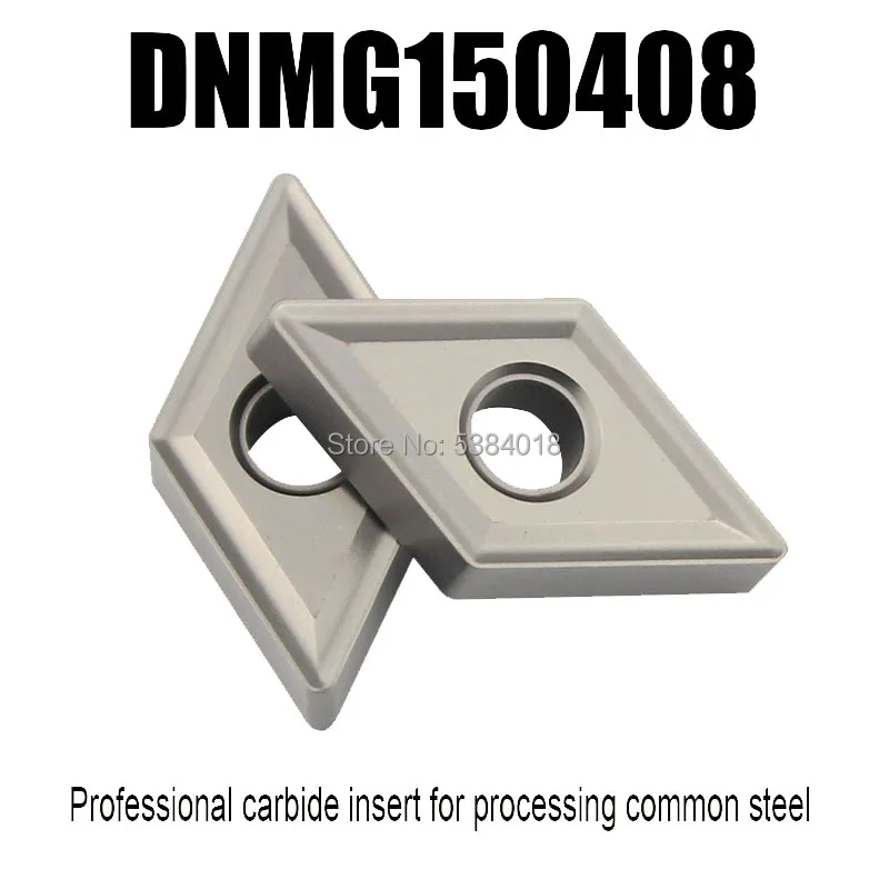 DNMG150408 Boring Bar External Turning tool Cermet inserts blade Turning cutting tools process Commom steel