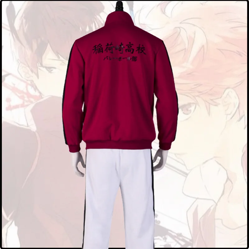 Haikyuu Season 4 Inarizaki High Koko Uniform No.7 Miya Atsumu No.11 Osamu Miya Volleyball Cosplay Sportswear Team Jacket Pants