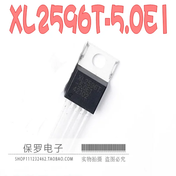 10pcs 100% orginal and newLM step-down converter XL2596T-5.0 XL2596T TO-220-5 real stock