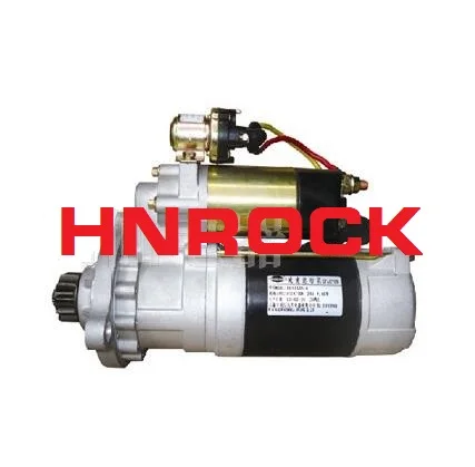 

NEW HNROCK 24V 11T 9KW STARTER QDJ2105-4