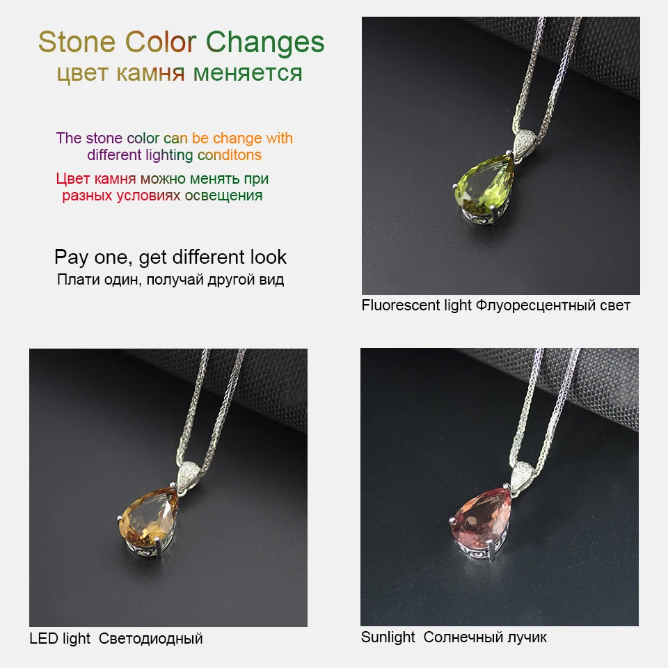 Bolai Color Changing Zultanite Pendant Necklace 925 Sterling Silver Pear Created Diaspore Gemstone For Women Classic Style Gift