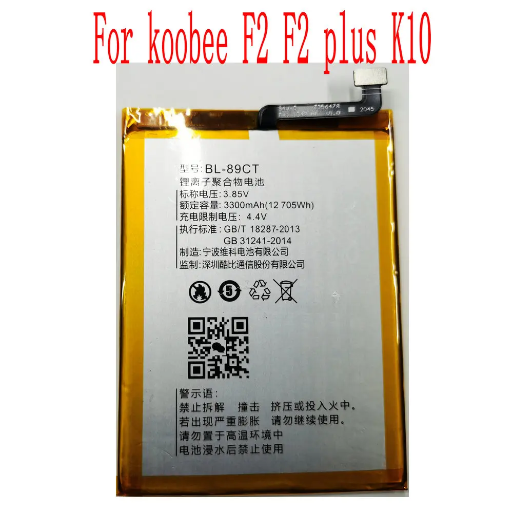 

100% Brand new high quality 3300mAh BL-89CT Battery For koobee F2 F2 plus K10 Mobile Phone