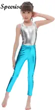 Girls Metallic Dance Leotard for Ballet #4