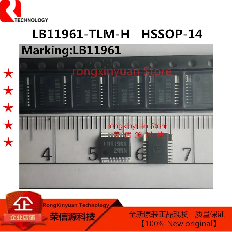 5-20Pcs/lot LB11961-TLM-H  LB11961-TLM  LB11961 LB11961-TLM-E  Single-Phase Full-Wave Fan Motor Driver 100% New original