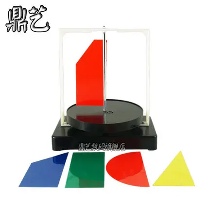 Mathematics teaching aids Rotating object model demonstration teaching apparatus