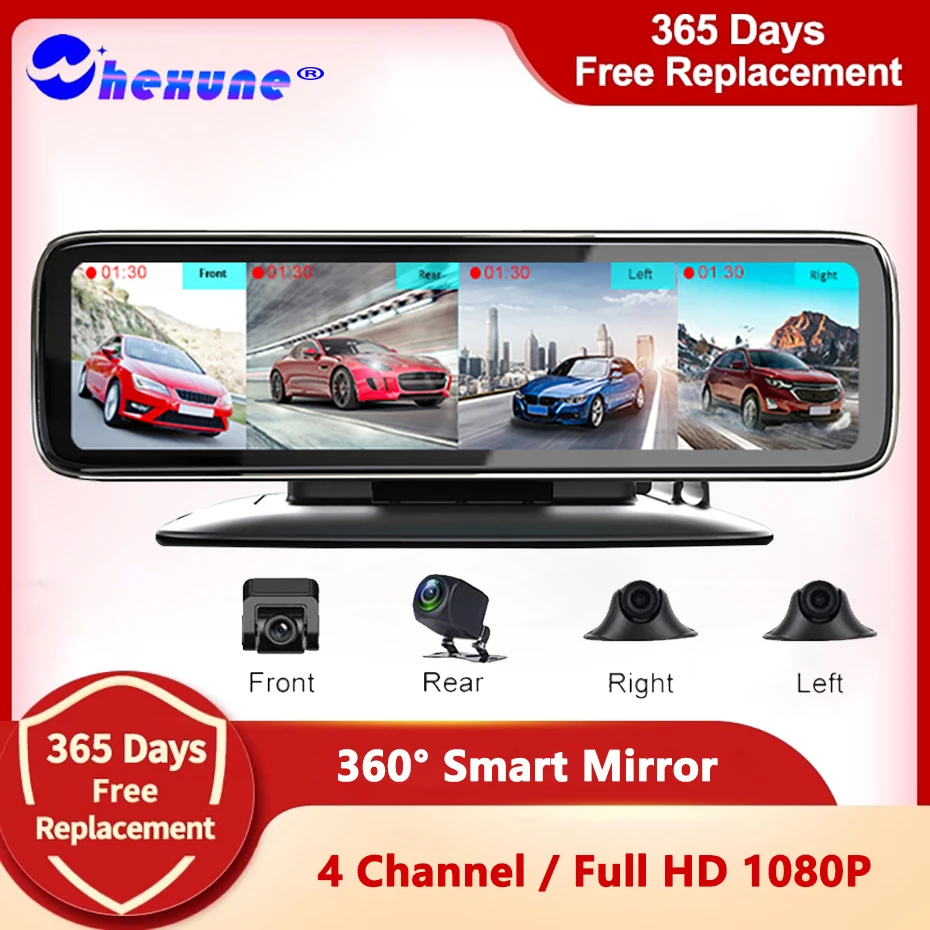 4 Channel 12 Inch Car DVR Camera 360 Panoramic Video Recorder Full HD 1080P Rearview Mirror Dash Cam Night Vision Loop Recording