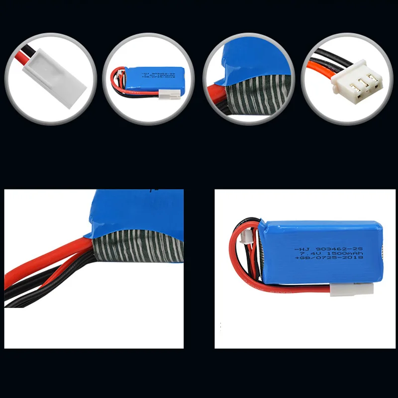 Rc Lipo Battery 7.4V 1500mAh 2S EL2P Plug For FT009 Rc Boat / Rc Toys RC Racing Boat Spare Parts