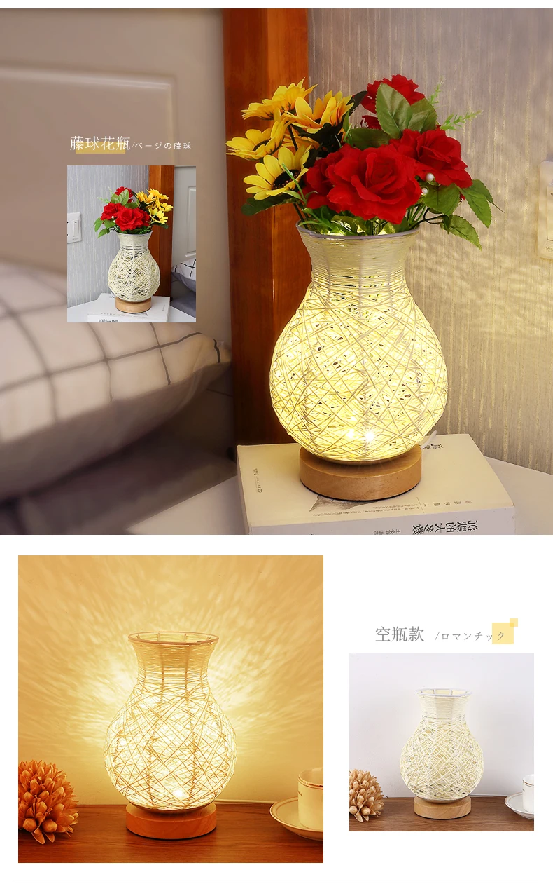 

Modern 5W Wood Shade Decor Nightstand Vase with Light USB Table Lamp Jugs Flower Stand Dining Room Living Room Warm Led CL50912