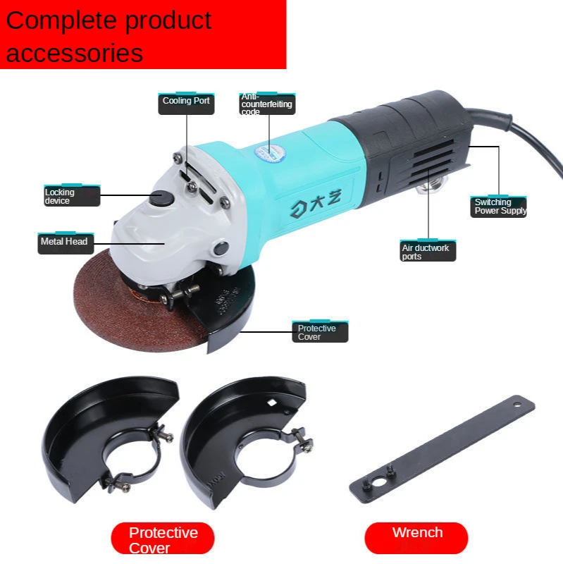 220V Pure copper multifunctional plug-in Angle grinder, high-power grinder, small electric grinder, hand grinding wheel