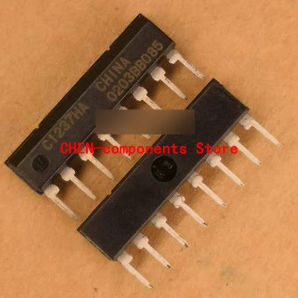 5 sztuk UPC1237HA nowa ochrona głośników RENESAS Renesas IC C1237
