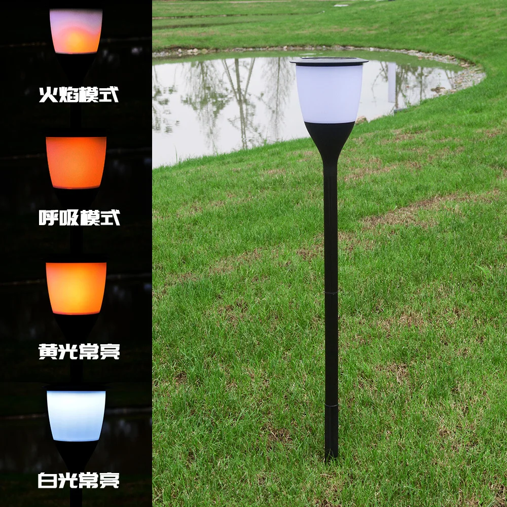 

New Round Multi-function Solar Flame Light Outdoor Decoration Simulation Torch Light 65LED Lawn Light Landscape Light