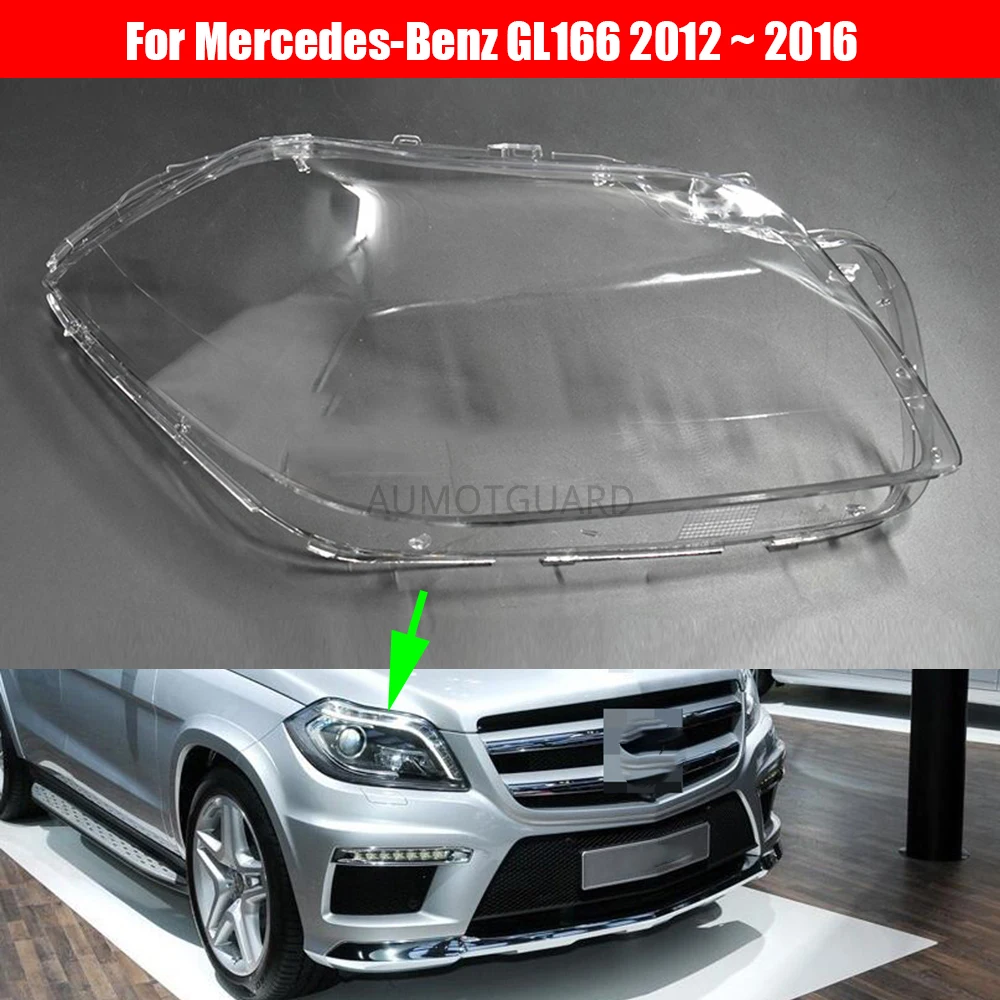 

Крышка для передней фары Mercedes-Benz GL166 GL350 GL450 2012 ~ 2016, прозрачная крышка для автомобильной фары