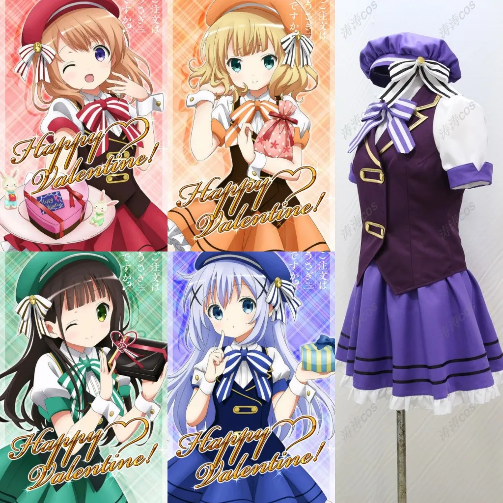 

2021 The Is the Order a Rabbit cos Hoto Kokoa Tedeza Rize Kafū Chino Ujimatsu Chiya Kirima Sharo cosplay costume LL