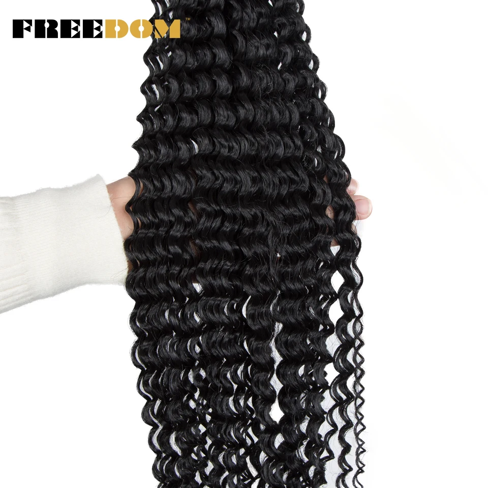 FREEDOM สังเคราะห์ Water Wave Crochet ผม34นิ้วยาว Braids ผมหยิกหยักธรรมชาติ Ombre สีน้ำตาล Gery ผมสีแดงส่วนขยาย