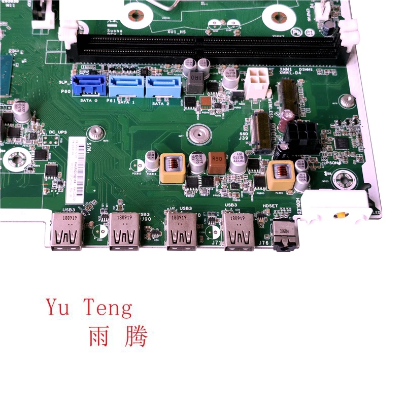 for HP ProDesk 480 G5 MT motherboard L04746-001 L02442-001 motherboard 100% test OK send