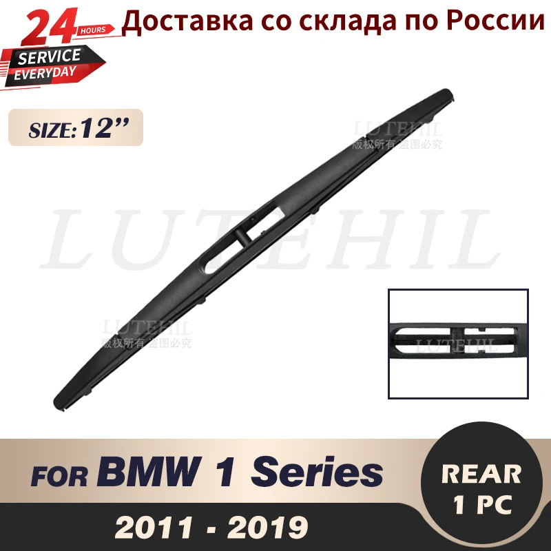12\