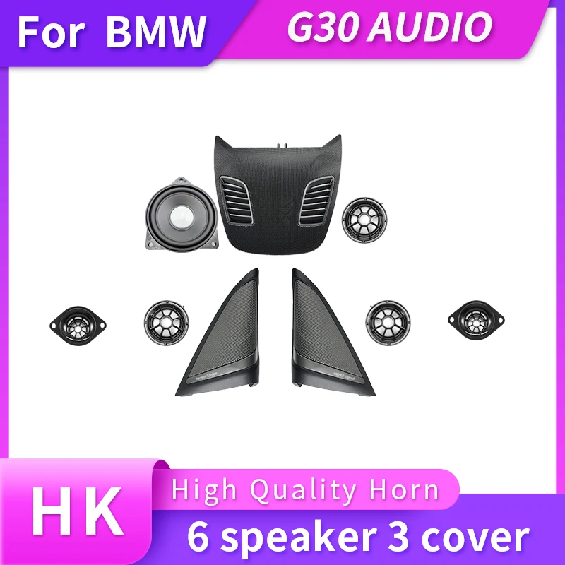 NONE Auto lautsprecher für BMW G30 G31 Plug & Play Cent Lautsprecher tür Lautsprecher Sitz Subwoofer Upgrade Horn HK Cover Power DSP-Verstärker 4