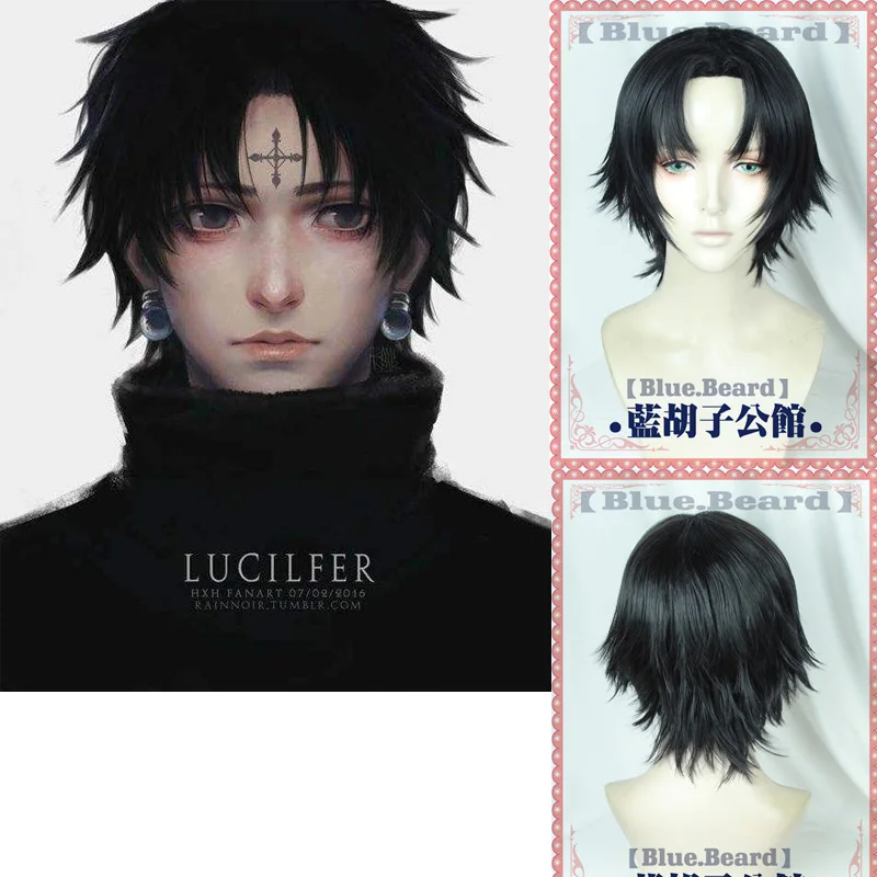 

Kulolo lushilufelu Black Short Wig Synthetic Cosplay Halloween Hair + Wig Cap