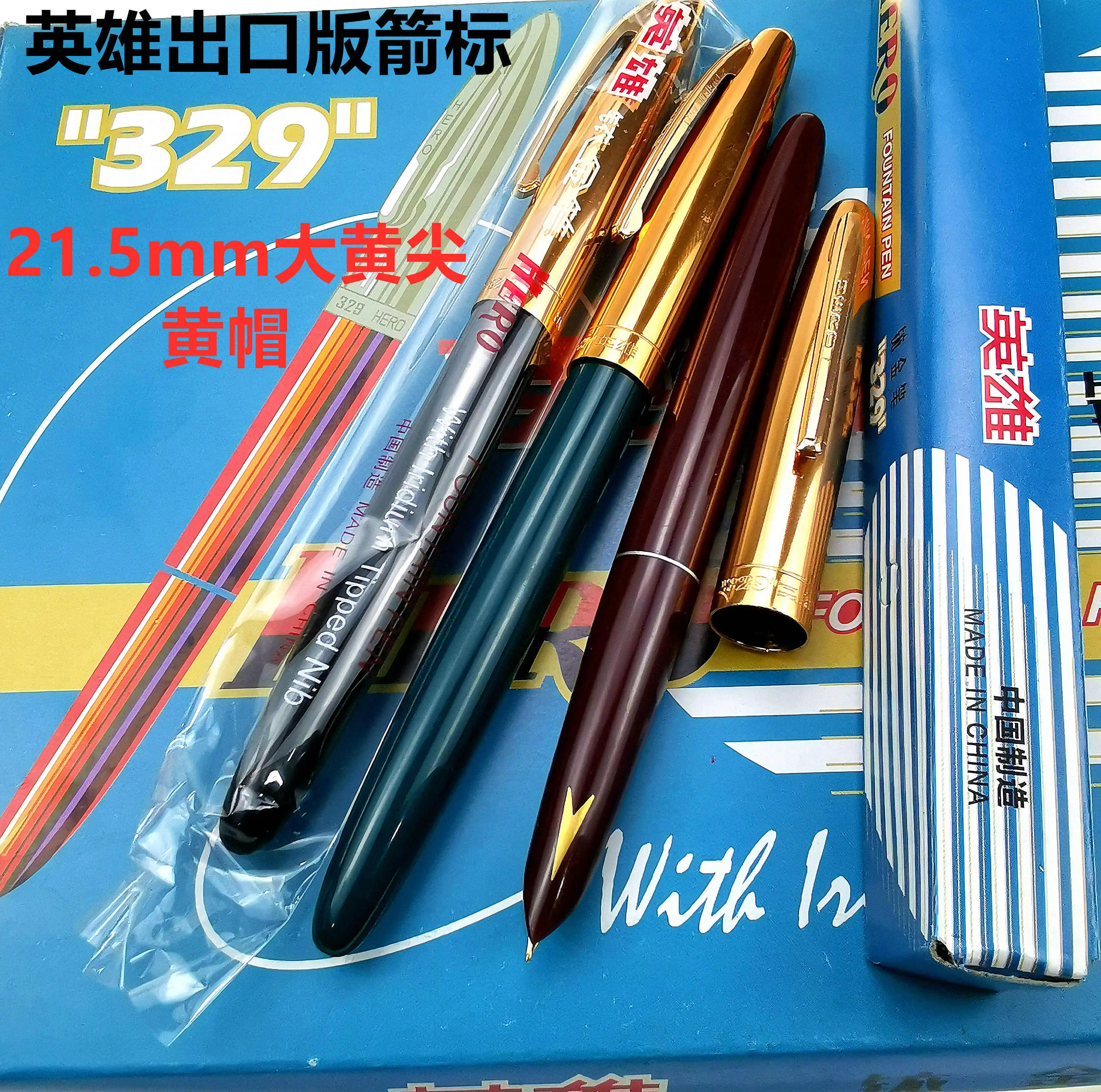 

Hero 329 Golden Cap Arrow Fountain Pen Export Classical Fountain Pen