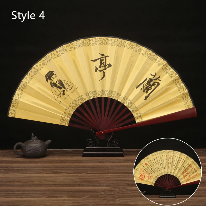 10 Inch Vintage Bamboo Fan Chinese Folding Silk Cloth Fan Pattern Art Craft Wedding Dance Hand Fan