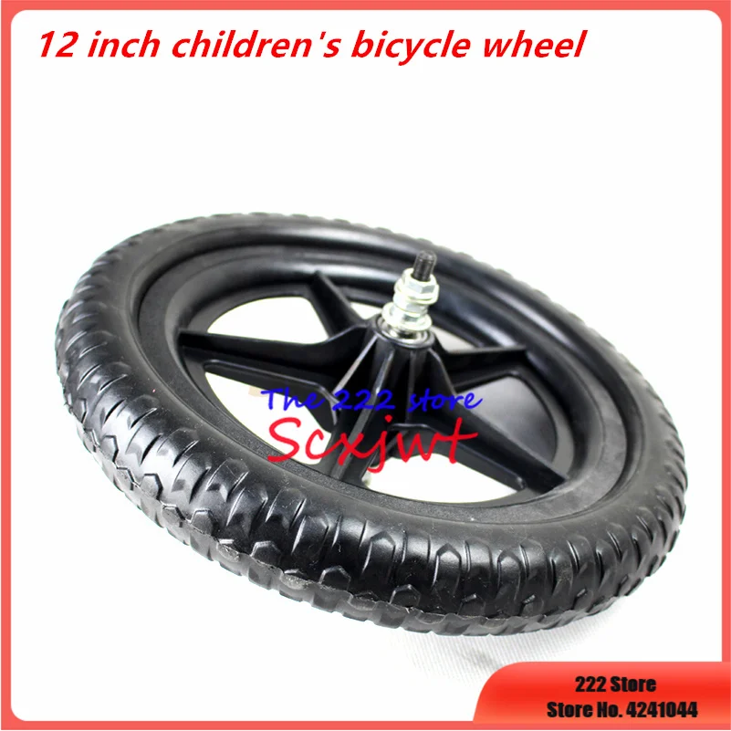 2 Pcs 12 Inch Children's Footless Balance Car Solid  Wheel Slide  No Inflation Front and Rear s Plastic