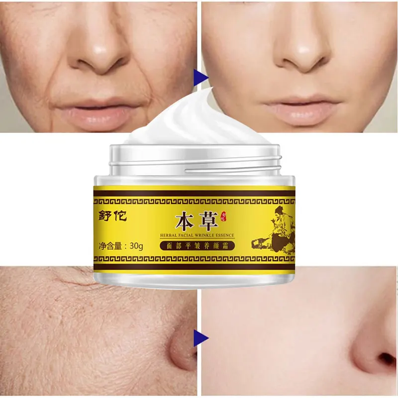 Face Cream Repair Moisturizing Nourishing Firming Lifting Reduce Fine Lines Remove Skin Blemishes Beauty Facial Care 30g