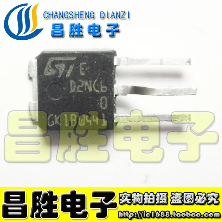 (5piece) D2NA60 D2NB60 D2NC60 D2HNK60Z 251