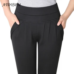 High Waist Harem Pants For Women Elegant Stretch Straight Trousers Womens Comfortable Office Lady Vintage Casual Pants Femme