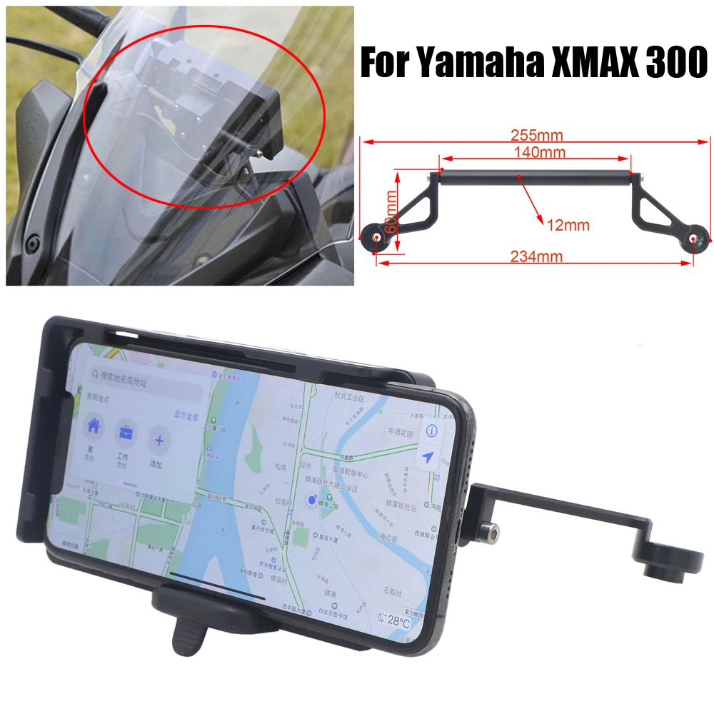 New Motorcycle Front Phone Stand Holder Smartphone Phone GPS Navigation bracket For Yamaha XMAX300 X MAX XMAX 300 125 250 400