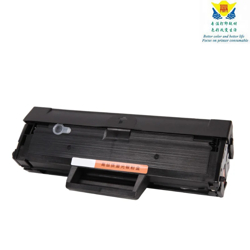 JIANYINGCHEN black Compatible Toner Cartridge MLTD111S mlt d111s 111 for Samsungs M2070 M2071FH M2020 M2021 M2022