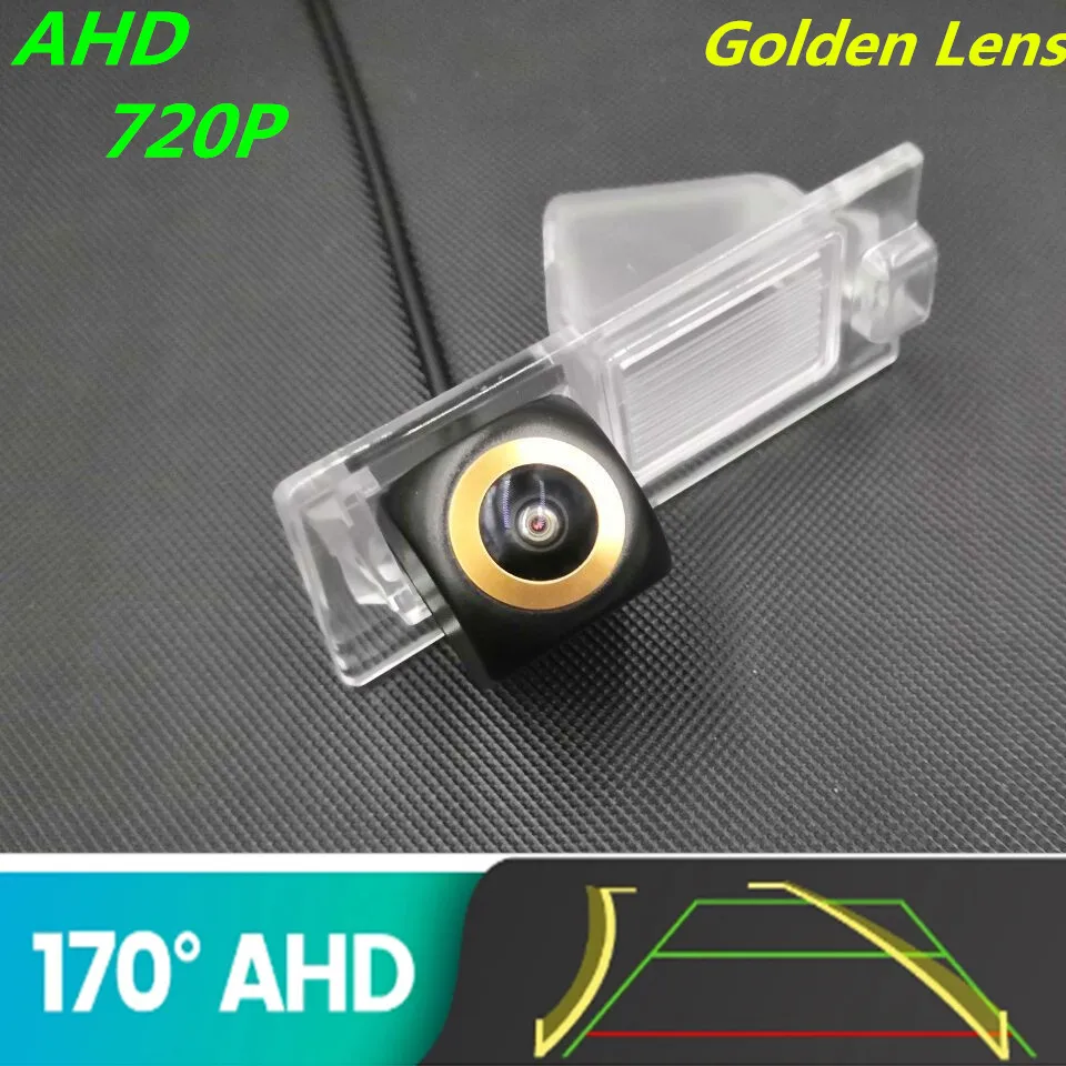 AHD 720P Trajectory Golden Lens Car Rear View Camera For Jeep Cherokee KL 2013 2014 2015 2016 2017 2018 2019 Vehicle Monitor