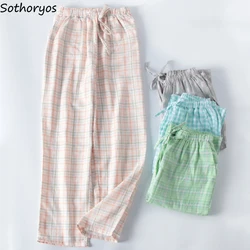 Women Plaid Sleep Bottoms Full Length Pajama Pants Summer Thin Sleepwear Loose Home Lounge Wear Simple Casual Korean Soft Daily