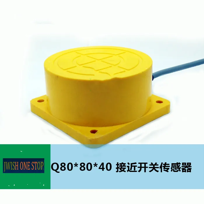 

Q80 AC 220V12V24V two-wire normally open normally closed proximity Connector