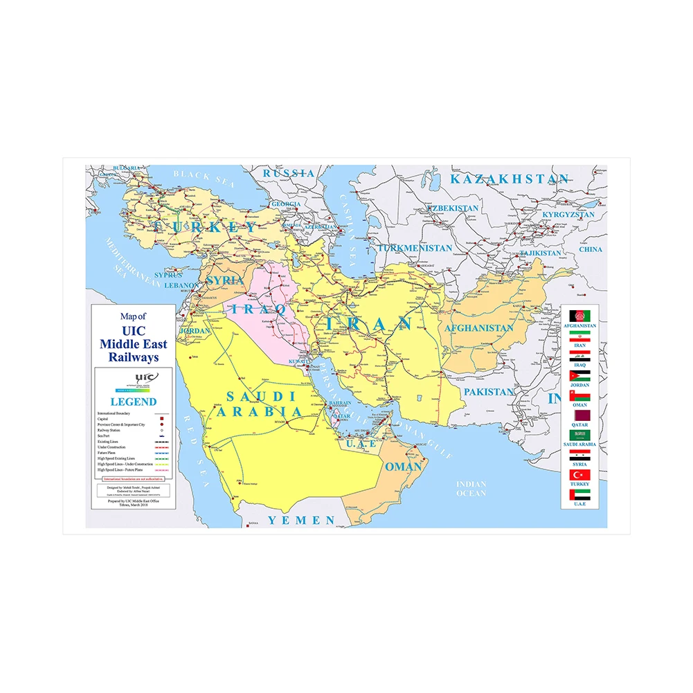 لوحة جدارية كبيرة لتزيين المنزل واللوازم المدرسية 225*150 سم بخريطة الشرق الأوسط للسكك الحديدية غير المنسوجة