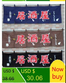 Koinobori Karpfen-Kletterfahnen Windsocken Koi Nobori Fisch-Drachen Kinder-Streamer Kinderzelt Konfetti-Flagge – Detail 16