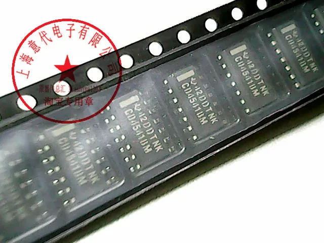 5pcs CD4541BM  SOIC-14