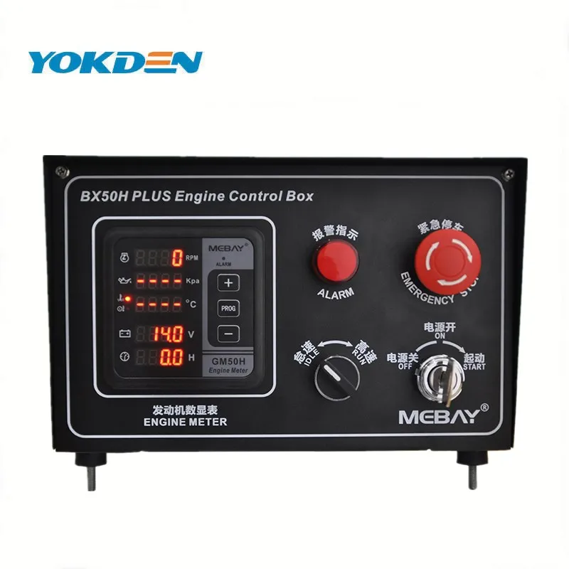 Diesel Engine Controller box BX50H to show RMP/HOUR/OIL Pressure with Protection