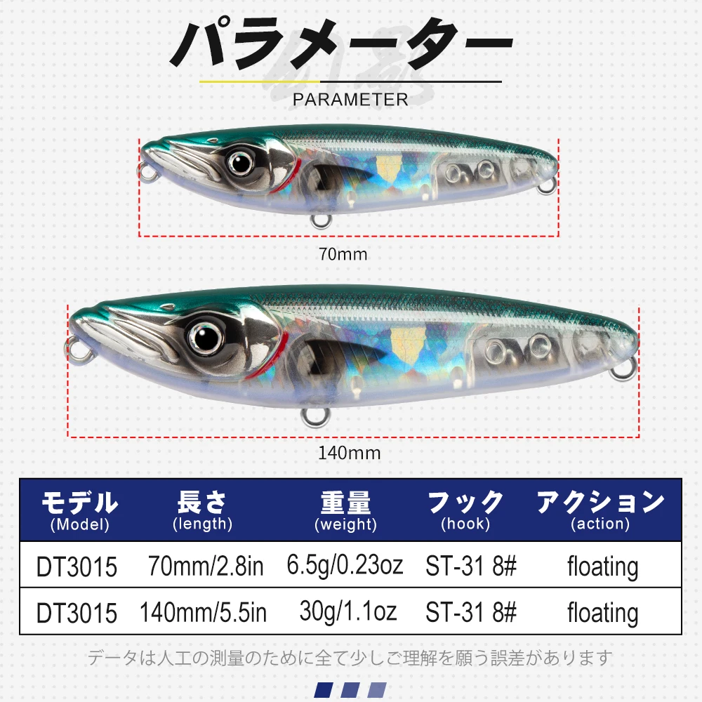 Espetit D1 – Señuelo de superficie stickbait flotante para lubina - imagen 2