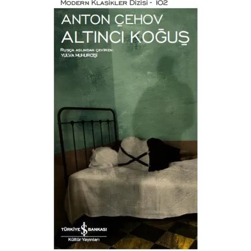 The sixth Ward-Anton Chekhov