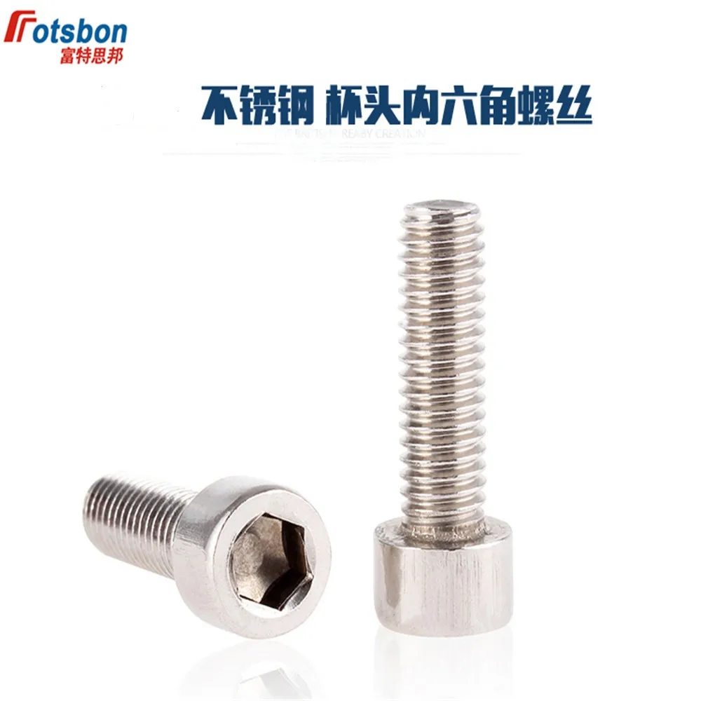 M4 Hexagon Socket Head Bolt Parafuso Tornillos Allen Screw Vis Inoxydable Bolt Hex Screws Inox Imbusy 201Stainless Steel DIN912