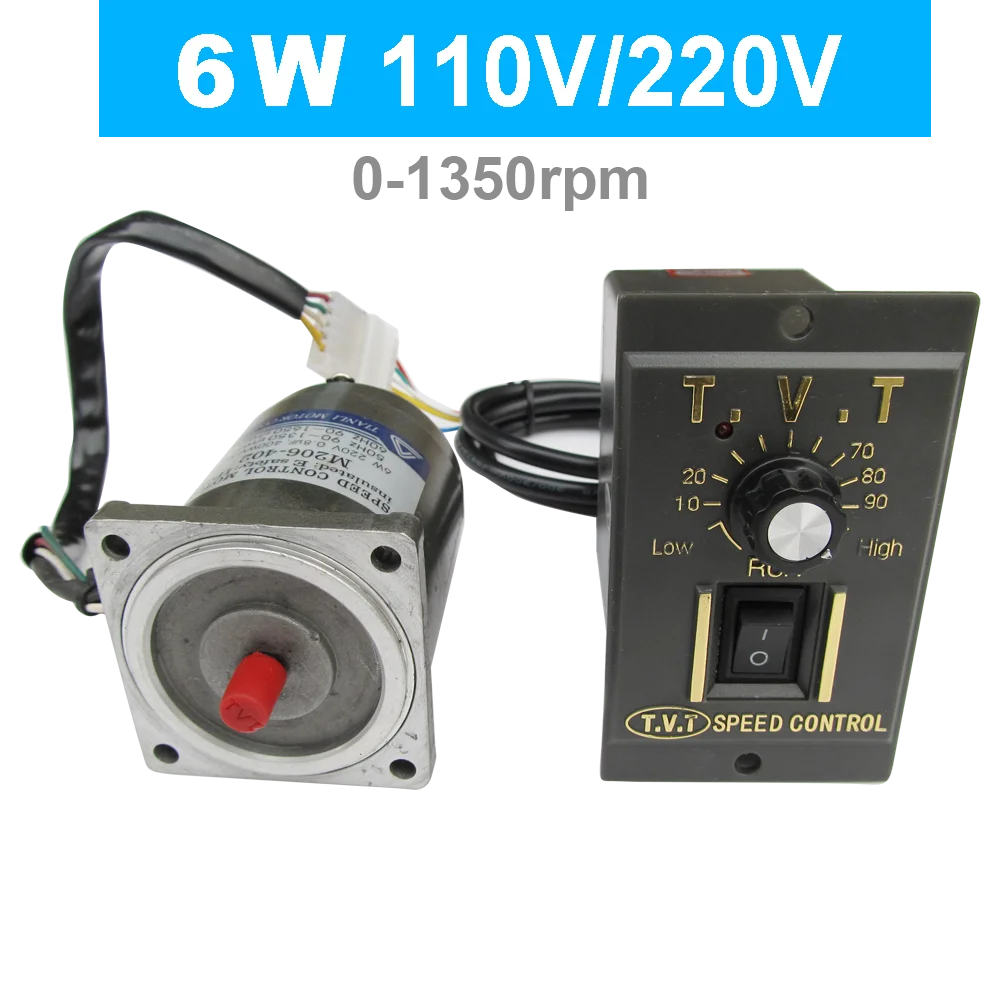 6W AC 110V 220V 50/60HZ high rpm high torque electric motor with speed controller CW CCW Variable for honey extractor 1350rpm