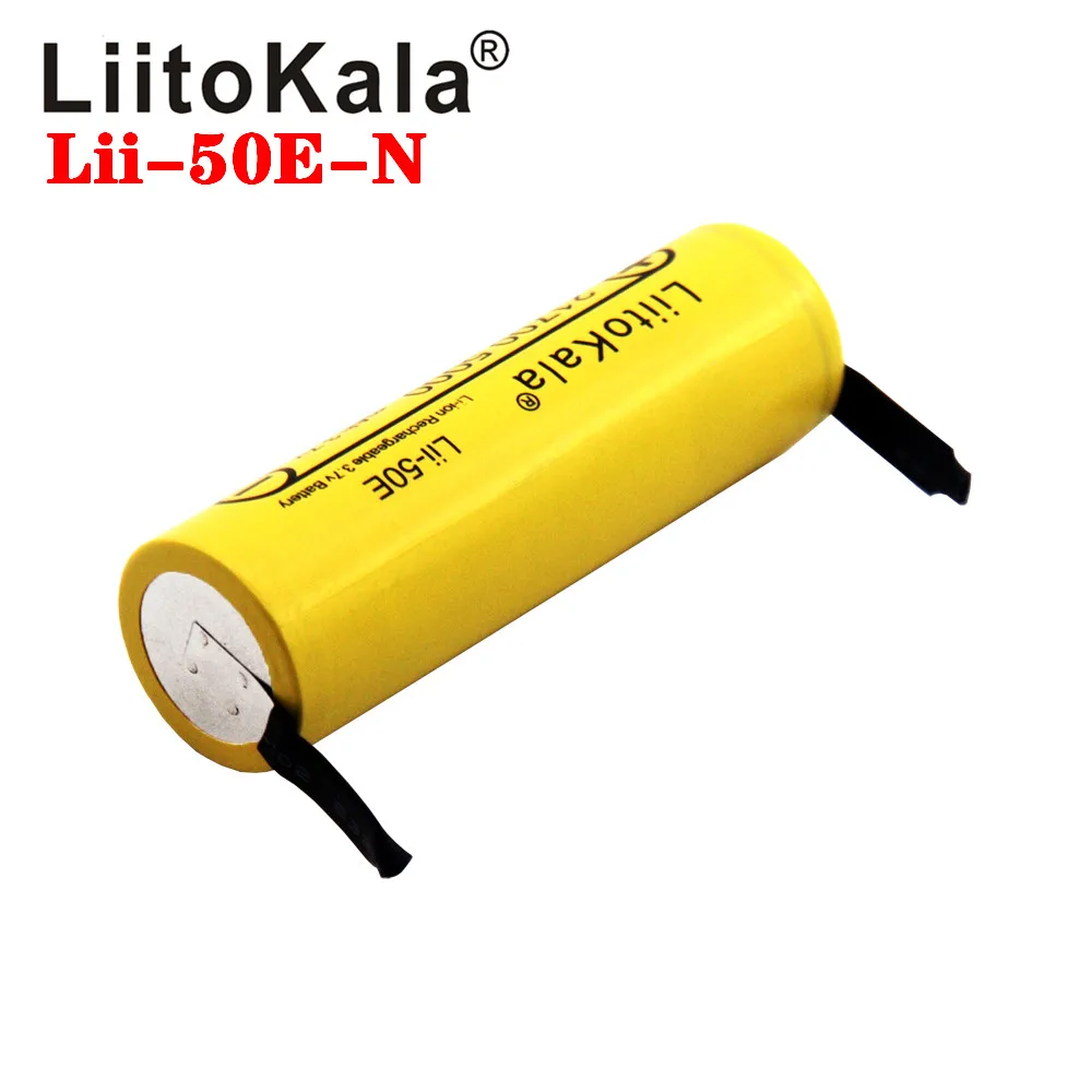 LiitoKala Lii-50E IMR 21700 5000mAh 3.7V 40A o dużej pojemności chroniony płasko zakończony akumulator litowo-jonowy + DIY Nicke