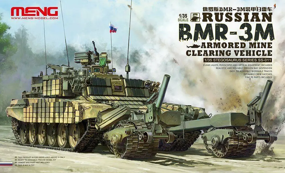 

Meng Model 1/35 SS-011 Russian BMR-3M Armored Mine Clearing Vehicle Model kit