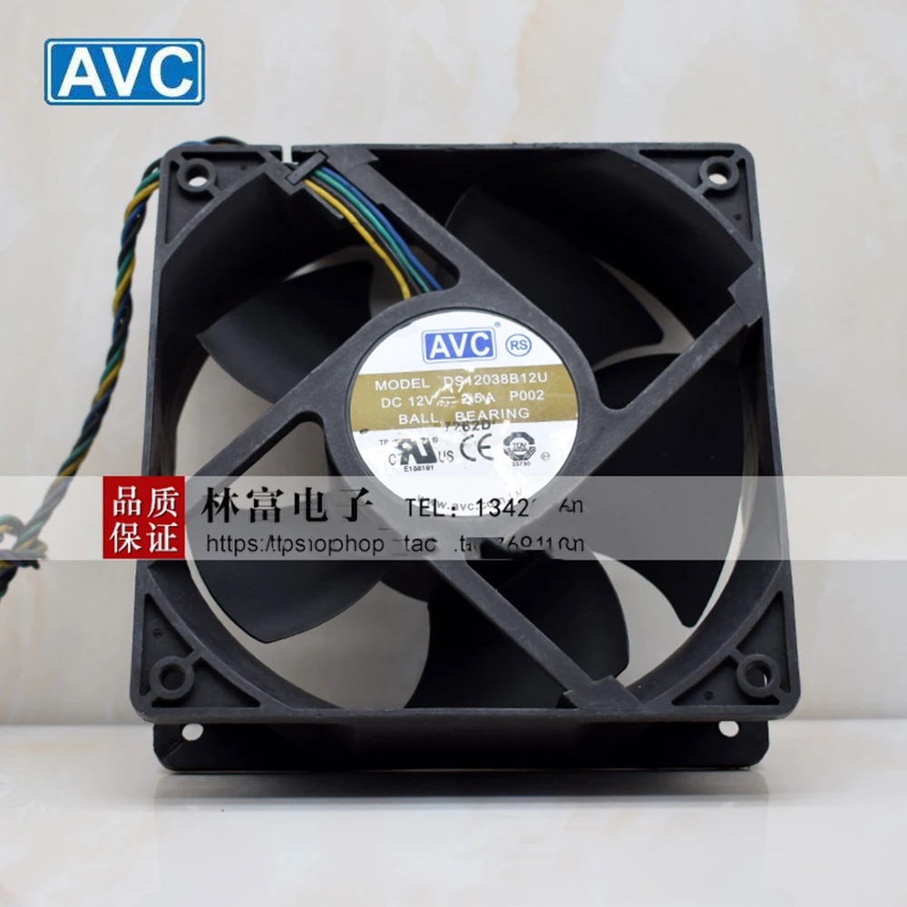 For AVC   DATA1238B2U 120X120X38MM 12038 DC12V 1.56A Large Air Cooling Fan