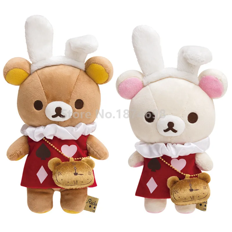 

New Cute Rilakkuma Korilakkuma Bear With Rabbit Ears Plush Stuffed Doll Kids Toys Gifts 23cm