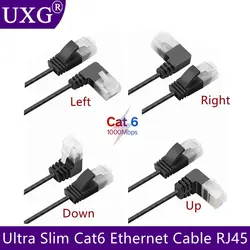 Ultra Slim Cat6 Ethernet Cable RJ45 90 Right Angled To Straight UTP Network Cable Patch Cord Cat6a Lan For Laptop Router TV BOX