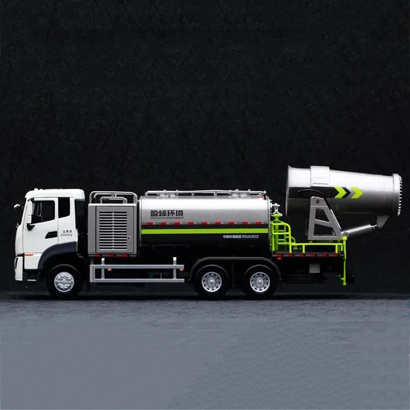 1:38 Zoomlion Environmental Multi-function Dust Suppression Sprinkler Truck wash City Construction Machinery Car metal  vehicle